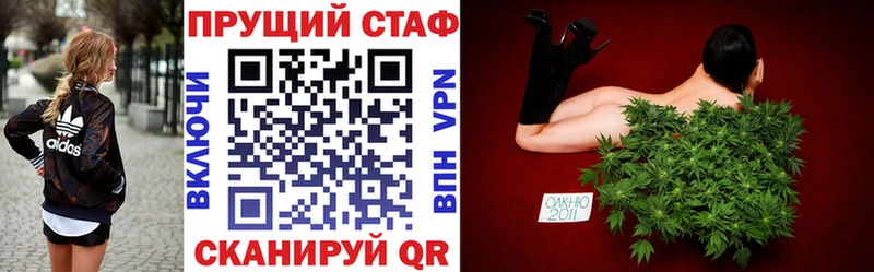 Где купить наркотики Коркино Конопля Альфа ПВП ГАШИШ Меф COCAIN