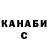 Каннабис Bruce Banner Muhammadali Vohidov