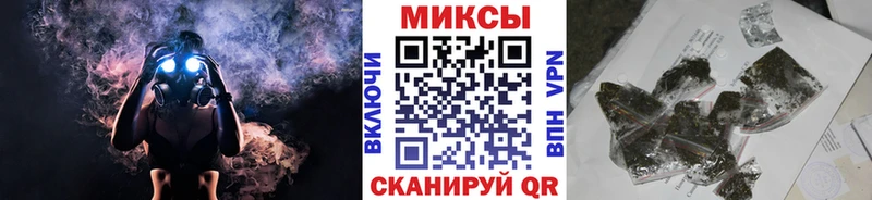 маркетплейс какой сайт  купить наркоту  OMG зеркало  Коркино  Бутират 99% 