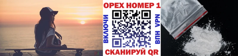 Cocaine VHQ  Коркино 