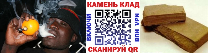 наркотики  Коркино  площадка официальный сайт  Гашиш ice o lator 
