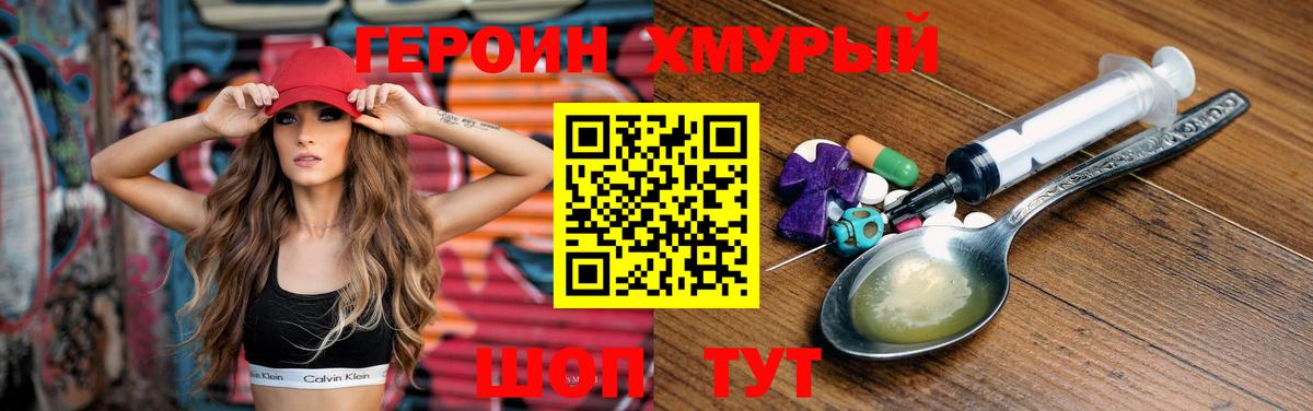 Каннабис Коркино