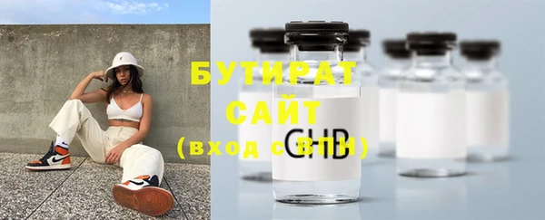круглые Алексин