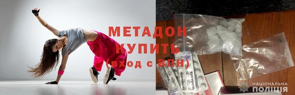 круглые Алексин