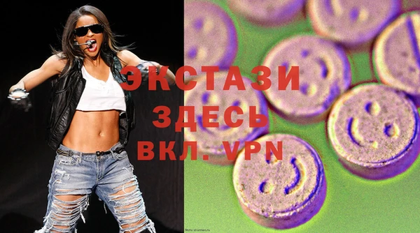 круглые Алексин