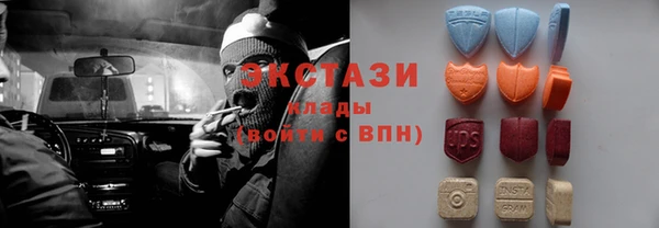 круглые Алексин