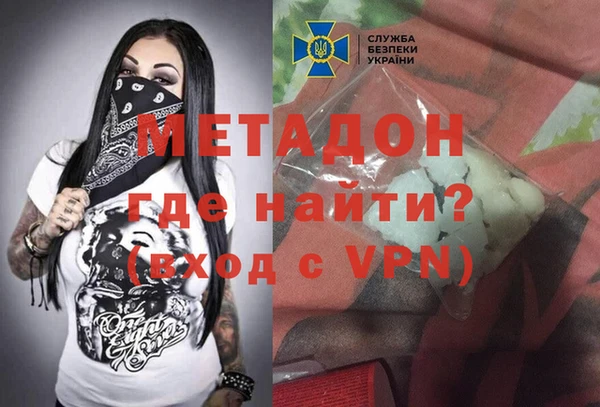 Альфа ПВП Алексеевка