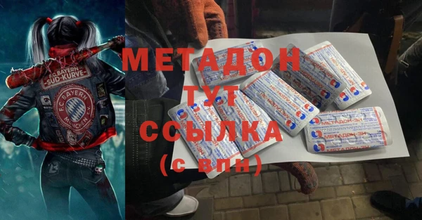 Альфа ПВП Алексеевка