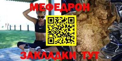 гидропоника Гай