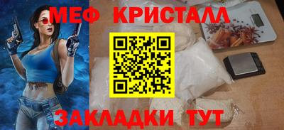 mdpv Гатчина