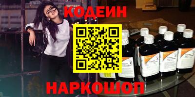 гидропоника Гай