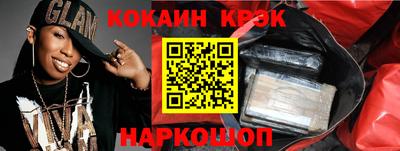 mdpv Гатчина