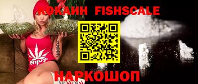 гидропоника Гай