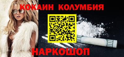 mdpv Гатчина