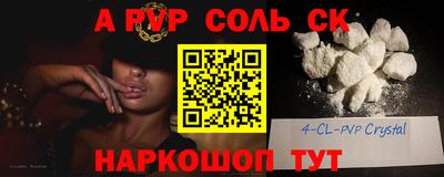 mdpv Гатчина