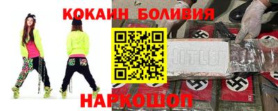 соль ск Кунгур