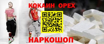 гидропоника Гай