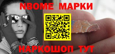 гидропоника Гай