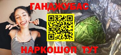 гидропоника Гай
