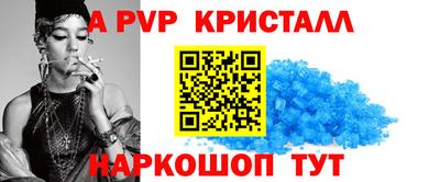 гидропоника Гай