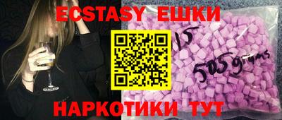 гидропоника Гай