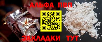 гидропоника Гай