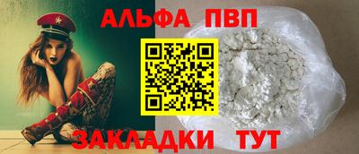 mdpv Гатчина
