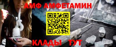 гидропоника Гай