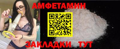спайс Гагарин