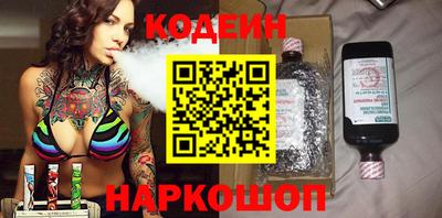 гидра Кулебаки