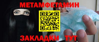 mdpv Гатчина