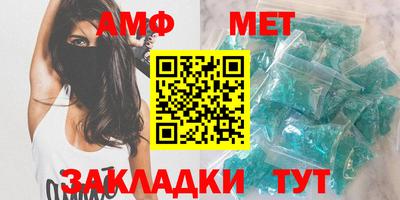 скорость mdpv Кумертау