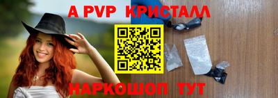 гидропоника Гай