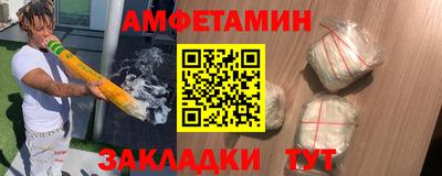 гидропоника Гай