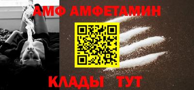 mdpv Гатчина