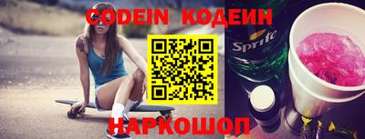 mdpv Гатчина
