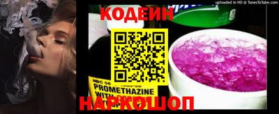 mdpv Гатчина