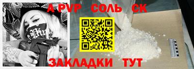 гидропоника Гай
