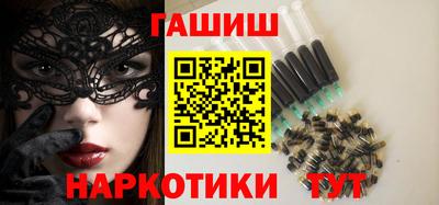 гидропоника Гай