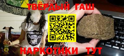 спайс Гагарин