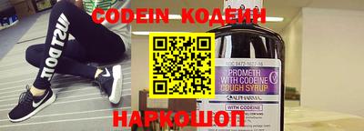 гидропоника Гай