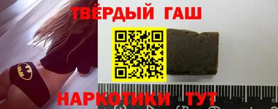 mdpv Гатчина