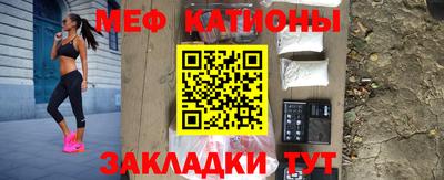 mdpv Гатчина