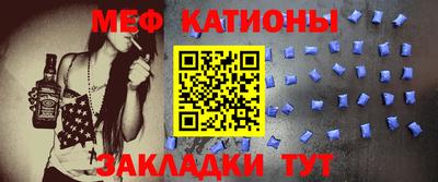 mdpv Гатчина