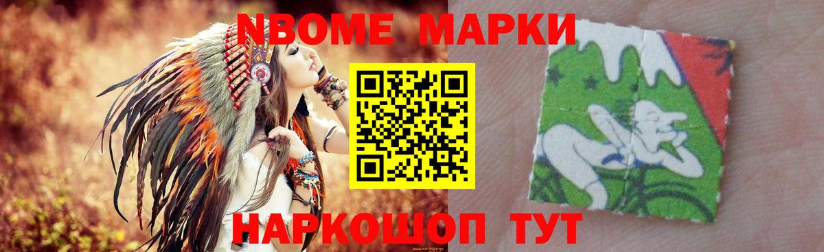Лсд 25 экстази ecstasy  Вход с VPN  Коркино  Лсд 25 экстази ecstasy 