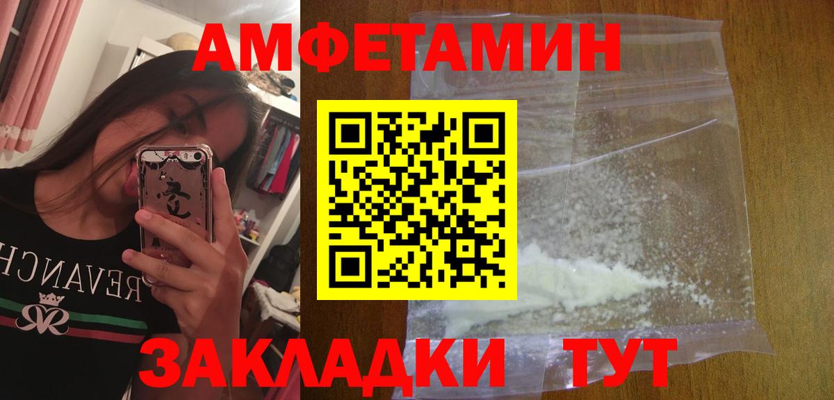 Коркино  Метамфетамин Methamphetamine  Метамфетамин Methamphetamine  Вход с VPN 