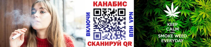 мега зеркало  Коркино  Бошки марихуана MAZAR  наркота 